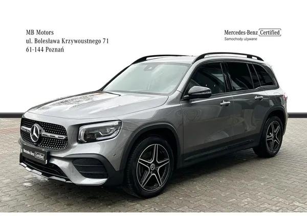 szadek Mercedes-Benz GLB cena 209900 przebieg: 15800, rok produkcji 2023 z Szadek